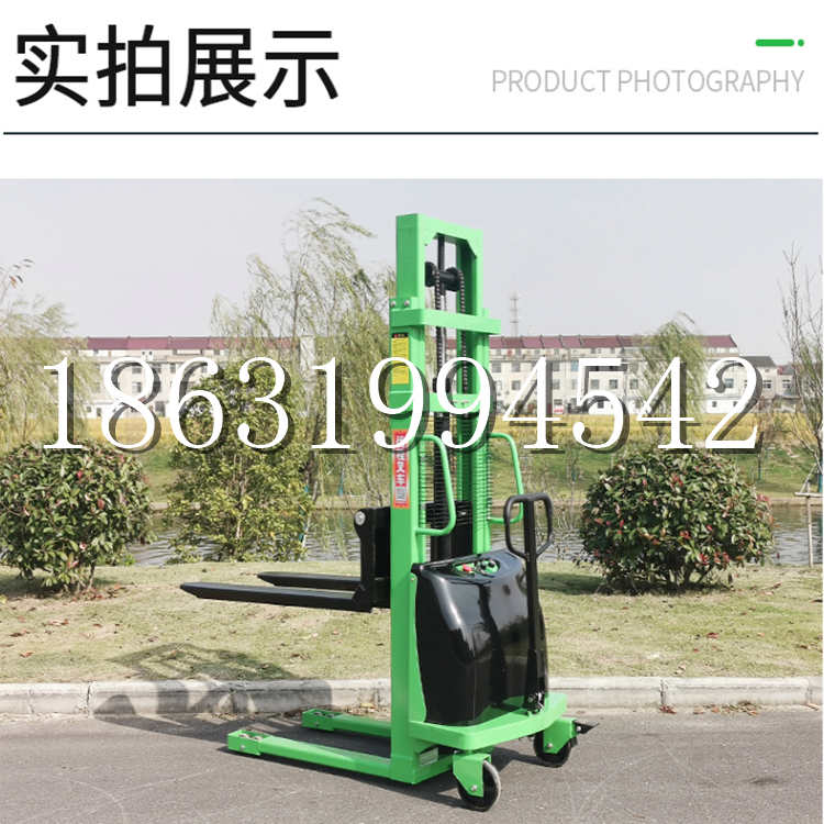 毕节市电动叉车堆高车液压铲车电瓶1吨2吨站驾步行式小型全自动叉车